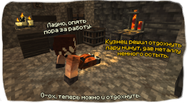 сска катон кольцо алехандро руна свет 7.png