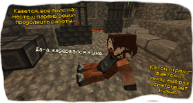 сска катон кольцо алехандро руна свет 8.png