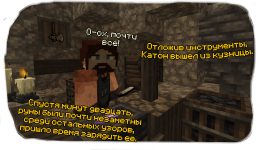 сска катон кольцо алехандро руна свет 16.png