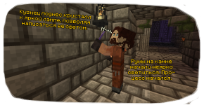 сска катон кольцо алехандро руна свет 17.png