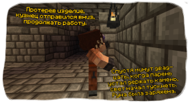 сска катон кольцо алехандро руна свет 18.png