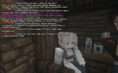 Лист 2.png
