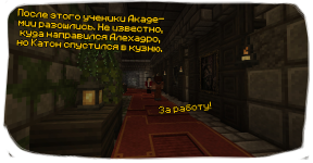 сска заказ алехандро кольцо 4.png