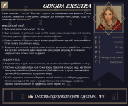 стр 1 .png стр 1 .png