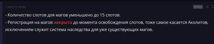 Screenshot_17.png Screenshot_17.png
