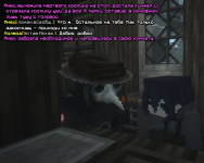 Без назви-22.png
