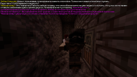 допрос5.png