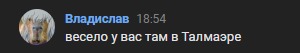 1673960309144.png