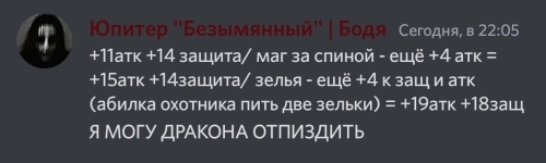 1673987446477.png