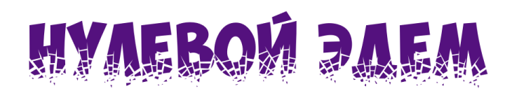 Name1.png