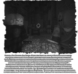 вернулась3.png