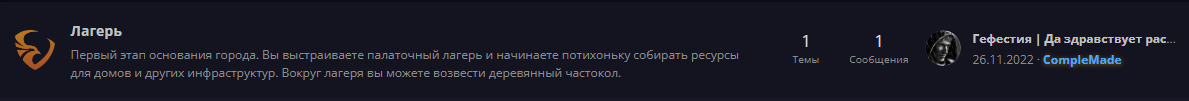 1674206277476.png