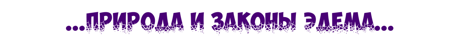 Zakon.png