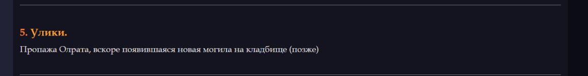 1674419042327.png 1674419042327.png