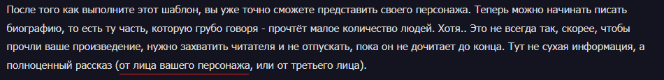 Докозательство.png