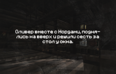 78ен78не87н8ш.png
