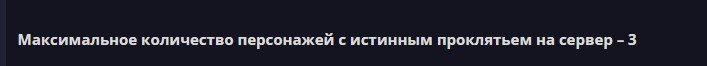 лимит.jpg лимит.jpg