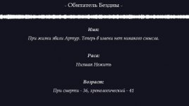 проклятый раз.jpg проклятый раз.jpg