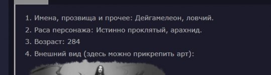 проклятый три.jpg проклятый три.jpg