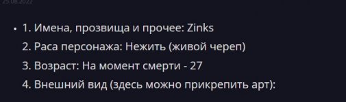 проклятый четыре.jpg проклятый четыре.jpg