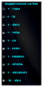 6.png