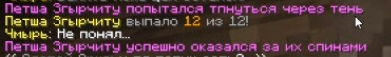 1662320445956.png
