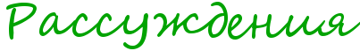 1662571546419.png 1662571546419.png