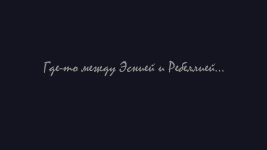 Фон.png