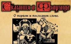 1674819541121.png