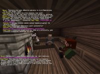 фронтовые будни 1.jpg