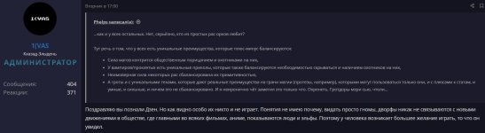 Screenshot_2.jpg Screenshot_2.jpg