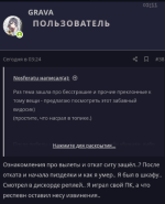 1675080297411.png 1675080297411.png