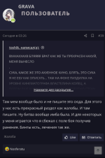 1675080517945.png 1675080517945.png