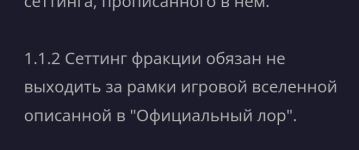 Screenshot_20230131-004226.png