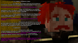 падальщики 3.5-min.png