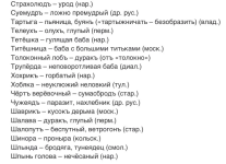 E987EBB5-A461-431B-BF63-71AC93FCF0DE.png