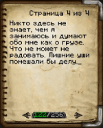 1675645330800.png