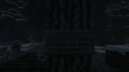 потеря 6.jpg