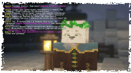 SSka2.gif