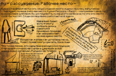 1675760931468.png 1675760931468.png