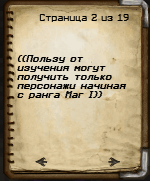 Screenshot_2.png
