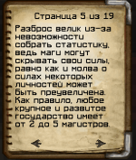 Screenshot_5.png