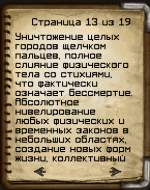 Screenshot_13.png