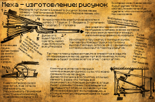 Без имени-1 (1).png Без имени-1 (1).png