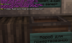 глэнн сс 9.png