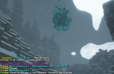 velikan4.png