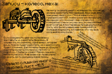 1676351392559.png 1676351392559.png