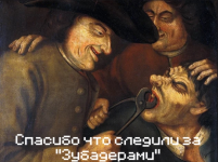 1676401263474.png