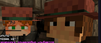 бритон 2.png бритон 2.png