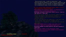 Без-имени-6 (wecompress.com) (6).jpg